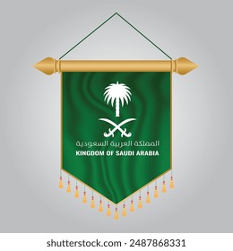 green pennant hanging Saudi Arabia flag day 11 march design