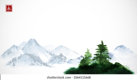 Green Pine trees and distant blue mountains. Traditional oriental ink painting sumi-e, u-sin, go-hua. Hieroglyph - eternity.