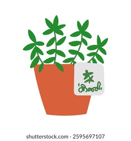 Green plant in pot with shopping tag in garden store in flat cartoon design. Potted houseplant with green foliage and gardening store badge with botanical name and price. Vector illustration