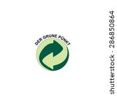 Green Point. Sign of recycling.
