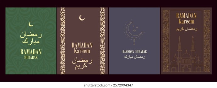 Green Ramadan Kareem flyer with intricate mosque illustration, golden crescent, and elegant floral patterns, perfect for spiritual occasions.