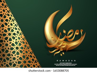 diseño de tarjetas de felicitación verde Ramadan Kareem. Linternas doradas colgando del Ramadán.  Celebración islámica. Antecedentes árabes