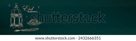 Green Ramadan Kareem header with hand drawn linear golden Arabic lantern, Muslim rosary praying beads and dates in bowl as a dish for Iftar. Panoramic banner with empty place for text for Eid Mubarak