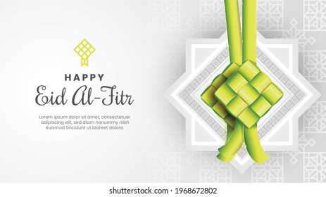 Green Ramadan Sale Banner with Realistic Lantern