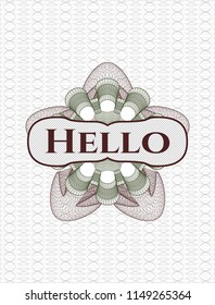 Green and Red abstract rosette with text Hello inside