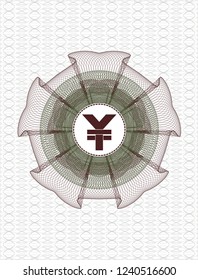 Green and Red abstract rosette with yuan icon inside