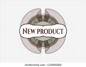 Green and Red linear rosette with text New Product inside