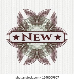 Green and Red money style rosette with text New inside