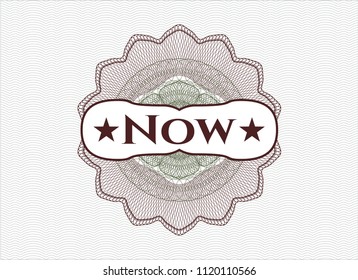 Green and Red rosette. Linear Illustration with text Now inside