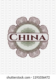 Green and Red rosette. Linear Illustration with text China inside