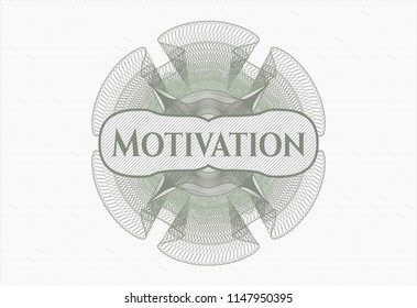 Green rosette. Linear Illustration with text Motivation inside