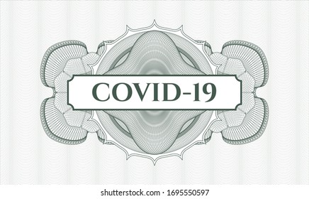 Green rosette. Linear Illustration. with text COVID-19 inside