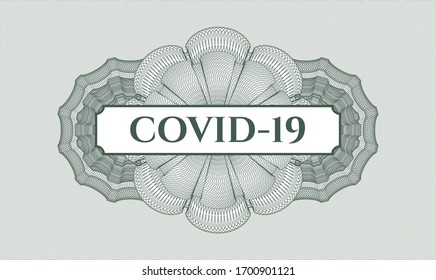 Green rosette. Linear Illustration. with text COVID-19 inside