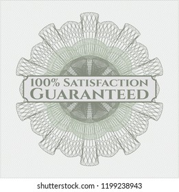 Green rosette (money style emblem) with text 100% Satisfaction Guaranteed inside