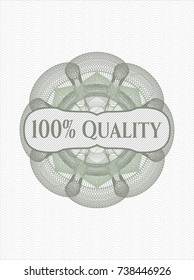 Green rosette or money style emblem with text 100% Quality inside
