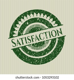  Green Satisfaction grunge style stamp