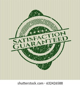 Green Satisfaction Guaranteed rubber texture