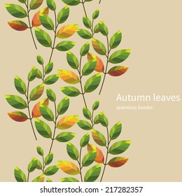 Green seamless border. Hand drawn vector illustration