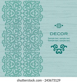Green seamless ornament, greenish background. 