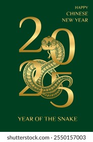 A green sign with a gold snake and the number 25 on it. The sign is for the Chinese New Year. Chinese translation: Happy New Year.