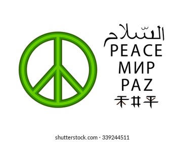 The green sign peace and the word peace in the Russian, English, Chinese, Japanese, Arab and Spanish languages