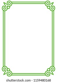 Green Simple Line Border Frame Vector Stock Vector (Royalty Free ...