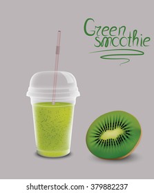 Green smoothie for your design