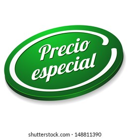Green special price button