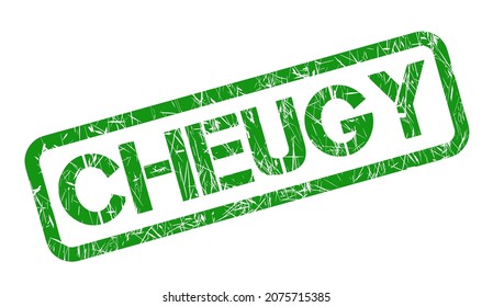 Green stamp with the inscription cheugy. New English words. Popularized for describing anything that is opposite to fashion. Simple flat vector illustration.
