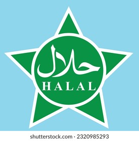 Green star shaped Halal logo for Muslim food, perfect for food packaging  