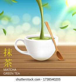 Green tea matcha latte cup with copyspace. with Japanese kanji words matcha. Vector illustration