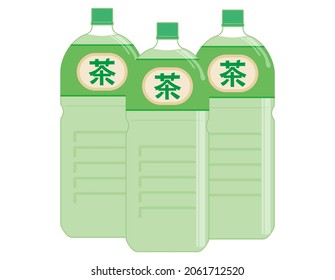 Green Tea PET Bottle. Vector Illustration.