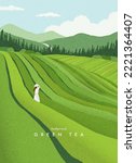 Green tea plantation landscape. Rural farmland fields, Terraced farmer, hills with greenery and mountain on horizon. agriculture background. Simple graphic. Trendy flat design. Vector illustration.