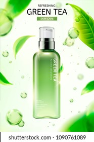 Green tea skin care spray bottle with flying leaves and water drops illustration on white background Green tea skin care spray bottle with flying leaves and water drops illustration on white background
