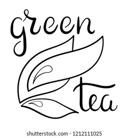 Green tea, text. Stylized leaves. Hand drawn, outline. Vector illustration. 