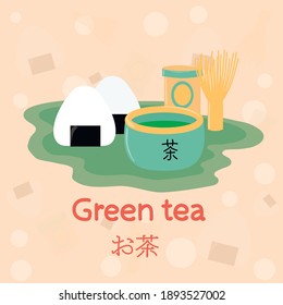 Green tea - vector clip art