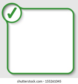 green text box and check box