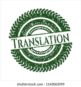 Green Translation distressed with rubber seal texture