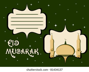 fondo estrella de brillo verde con tarjeta para eid mubarak
