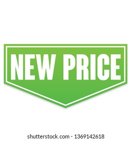 green vector new price
