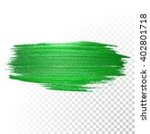 Green watercolor brush stroke. Vector Green splash line trace. Green oil paint smear on transparent background.
