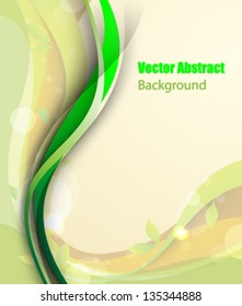 Green Wave with Beautiful Background Abstract Design