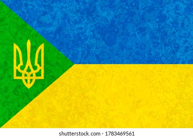 Green Wedge Ukaine flag of independence Habarovsk illustration