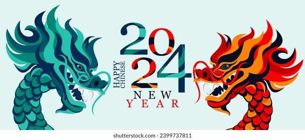  Drachensymbol des grünen Holzdrachen von 2024. Chinesisches Neujahr. Hintergrund mit einem Drachen. Vektorgrafik.