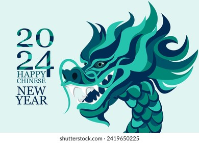 Green wooden dragon symbol of 2024. Chinese New Year. Background with a dragon. Vector illustration.