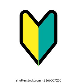 Green Yellow Black Car Vehicle Wakaba Young Driver Operator Leaf Beginner Mark Warning Caution Sticker Sign Symbol Badge Emblem Pixel Art