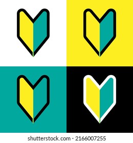 Green Yellow Black Car Vehicle Wakaba Young Driver Operator Leaf Beginner Mark Warning Caution Sticker Sign Symbol Badge Emblem Pixel Art