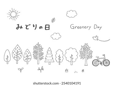 Greenery Day illustration hand-drawn trees and bicycles
