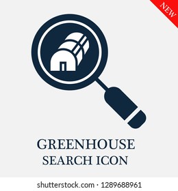Greenhouse search icon. Editable Greenhouse search icon for web or mobile.