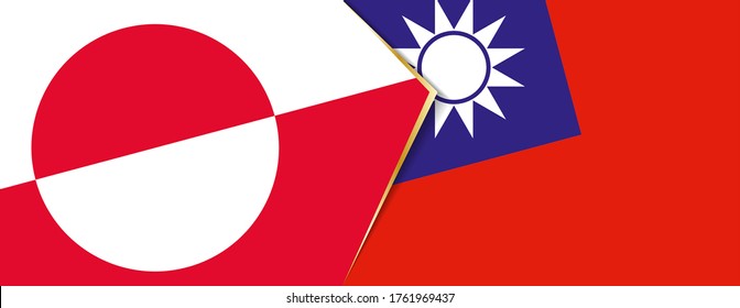 台湾 国旗 のベクター画像素材 画像 ベクターアート Shutterstock